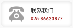 contact-button